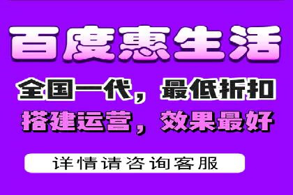 百度竞价开户全流程，让你轻松上手广告投放