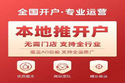 SEM公司广告投放案例：从零到一的成长历程